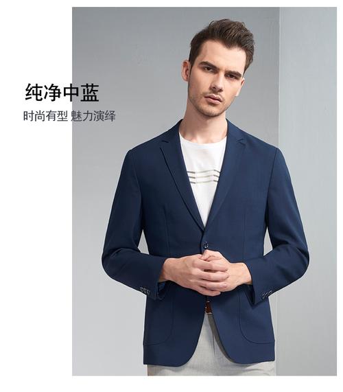 爱登堡男装西服男青年时尚休闲小西服春季新款便西男婚礼西服男
