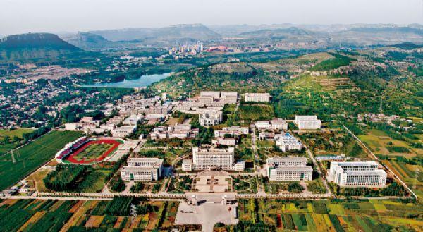 枣庄学院_专升本社区