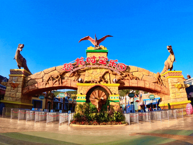 拿来吧你!夏日如何玩转禄丰世界恐龙谷,看这一篇攻略就够了