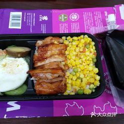 港岛记香港叉烧饭(新华步行街店)