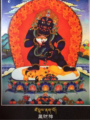 黑财神财神之王