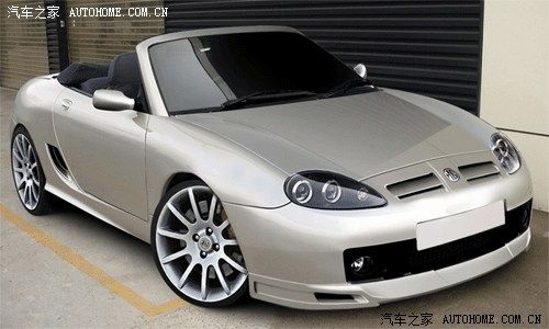 【图】tf的改装问题_名爵tf论坛_汽车之家论坛