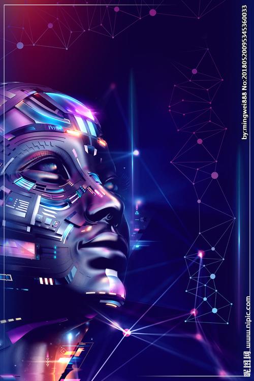 机器人科技背景图片