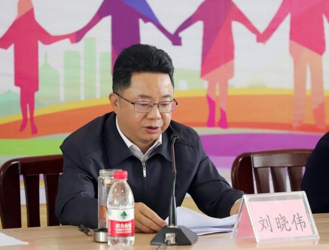 茶陵县人民政府副县长刘晓伟同志出席启动仪式并讲话