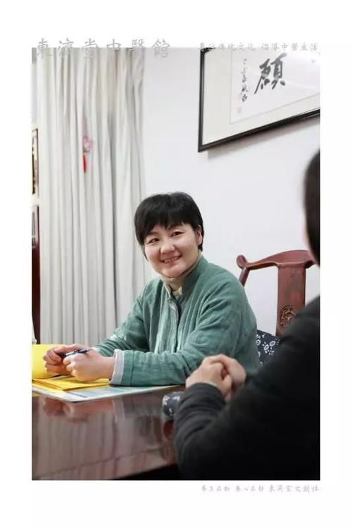 感悟李昱金明天起做一个温暖的女人