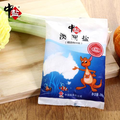 中盐 无碘精制食用盐 天然海盐不加碘食用细盐巴家用350g*4袋装