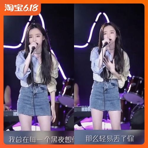 2019新夏女潮抖音戴羽彤白色蕾丝波点透视衬衫衣网红街时尚套装