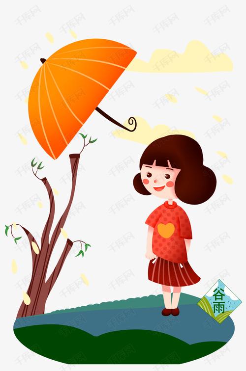 谷雨淋雨的小女孩