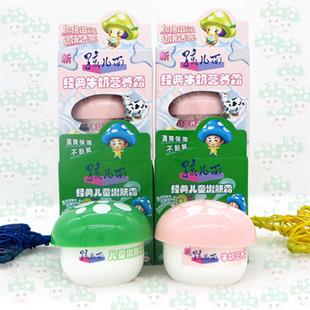 批发正品孩儿面40g儿童嫩肤霜婴幼儿儿童面霜营养滋润霜防皴霜