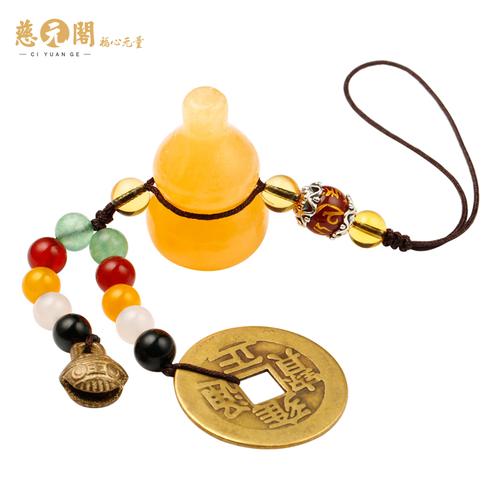 慈元阁葫芦挂件五行转运珠定制黑曜石东陵玉白玉风水