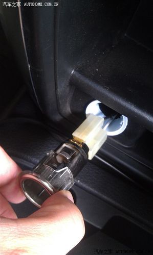 求更换点烟器总成的过程图