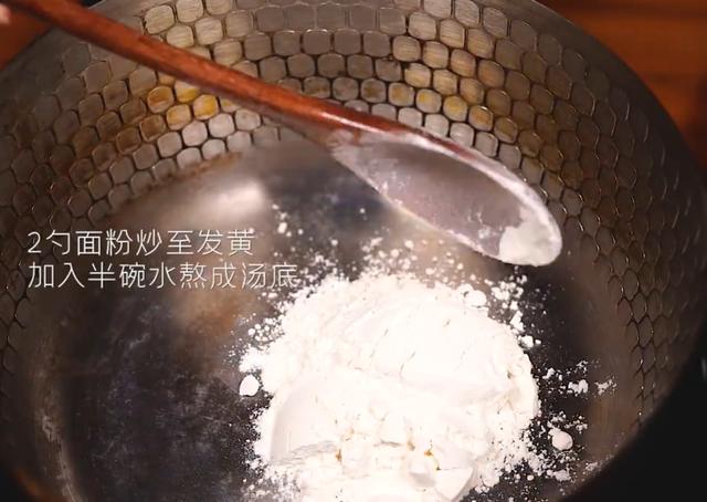 奶香鸡胸肉蘑菇浓汤,营养又低脂,俘获您的胃