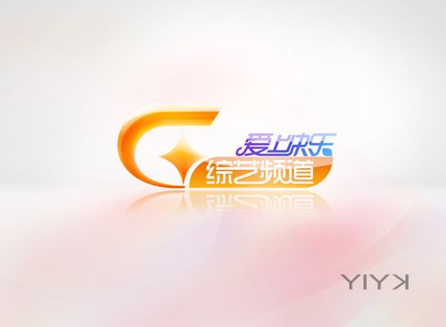 广西综艺频道全新频道形象设计