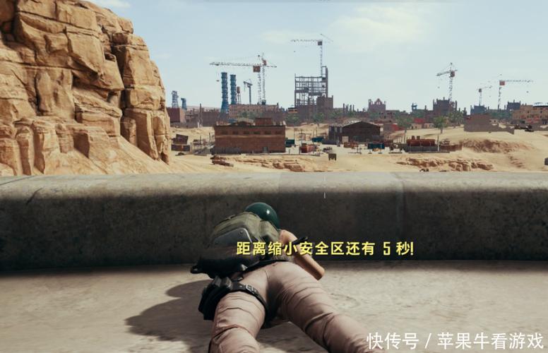 绝地求生沙漠最大城市落地点推荐,背包必须满满的!