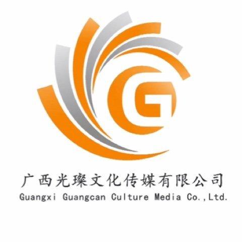 enterpriselogo