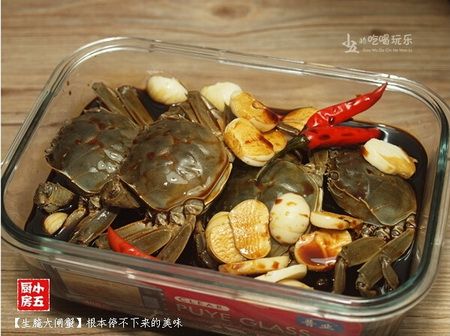 生腌大闸蟹的做法