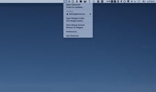 bersicht for mac(自定义桌面插件工具)