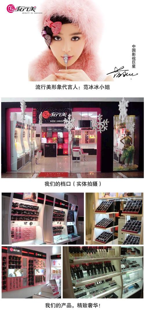 m2015流行美专柜正品头饰边夹流海夹配插梳镶钻水晶发饰a1202011n
