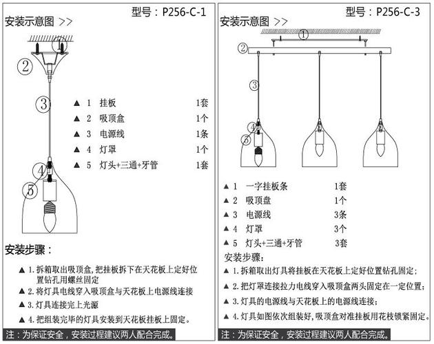 北欧三头小吧台吊灯现代简约饭厅灯创意个性厨房书房餐厅灯具