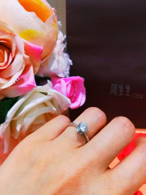 周生生小皇冠钻戒_钻戒_周生生怎么样_颐堤港_bingbing周生生_时尚