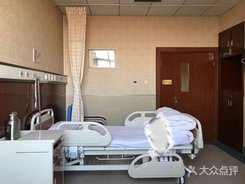 颐和医院图片 - 第5张