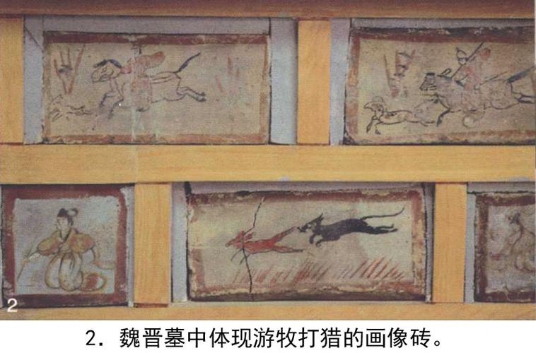 世界最大的地下画廊——魏晋壁画墓