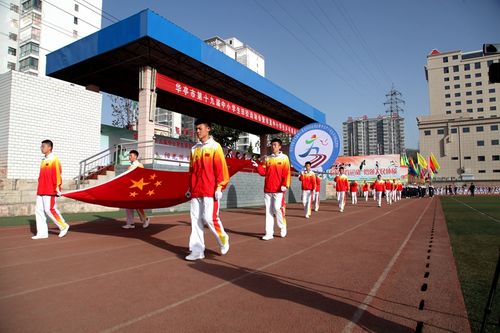 华亭市第十九届中小学生田径运动会暨市直中小学生乒乓球运动会开幕