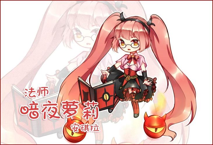 王者荣耀萝莉安琪拉无衣图