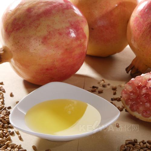 【合诚】pomepunic石榴籽油 食品级