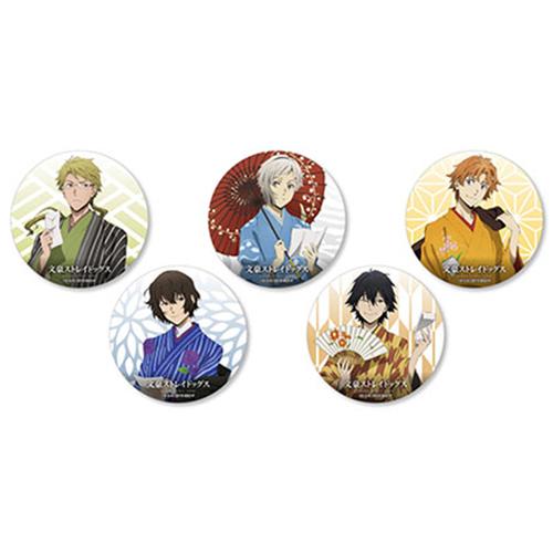 补款 文豪野犬 浮世绘风 角色徽章吧唧文件夹立牌挂件