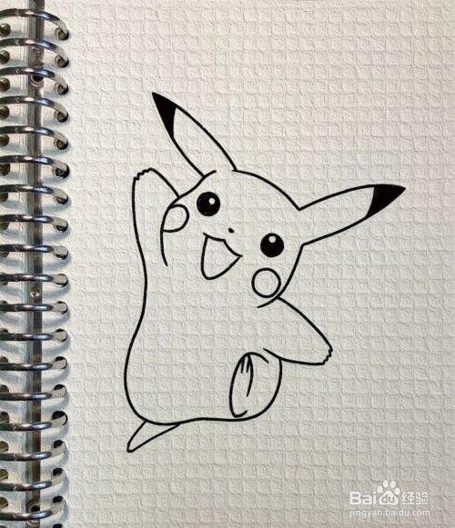 皮卡丘怎么画(一步一步)