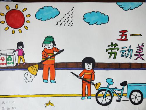 "人生在勤,不索何获",幸福不会从天而降,美好的生活需要靠劳动创造.