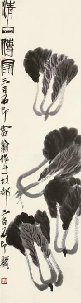 齐白石花鸟画欣赏