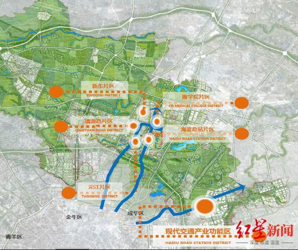 营城新机遇新都区发布区域投资价值清单