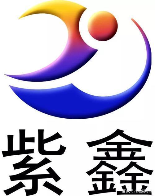 紫鑫药业成功引进种子工业大麻布局有序推进