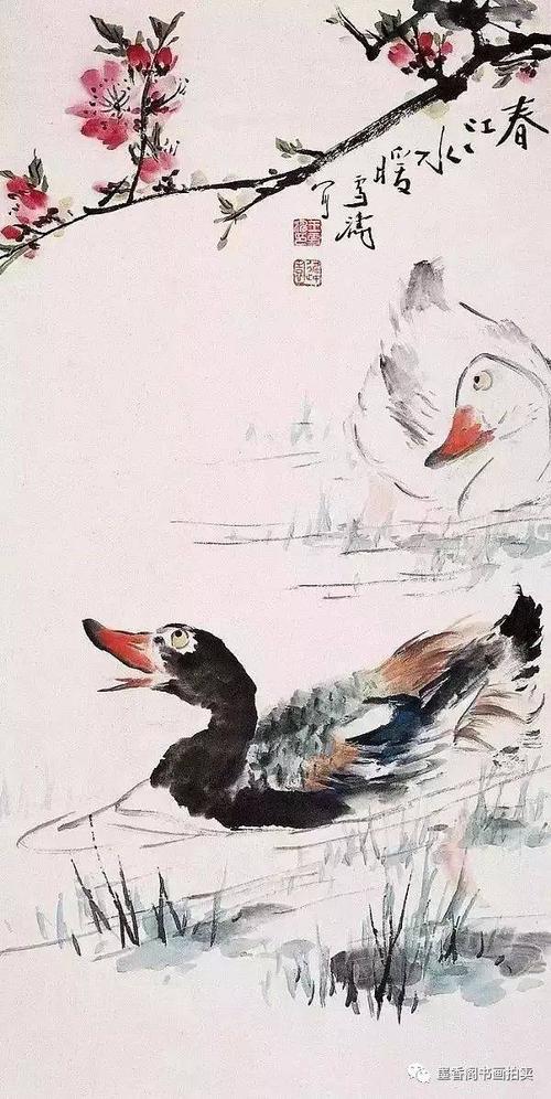 国画技法两种写意鸭子的画法