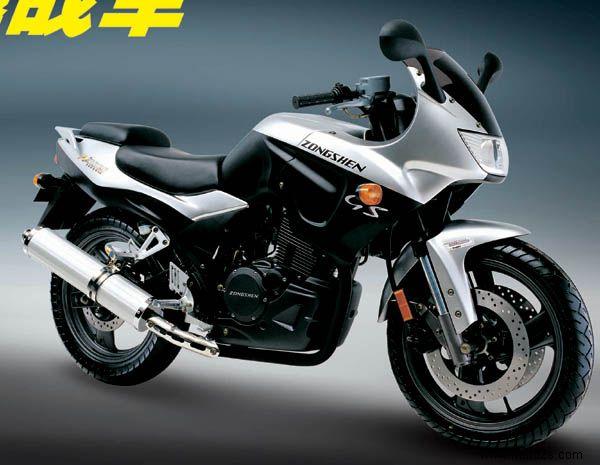 宗申摩托车宗申zs250gs报价价格