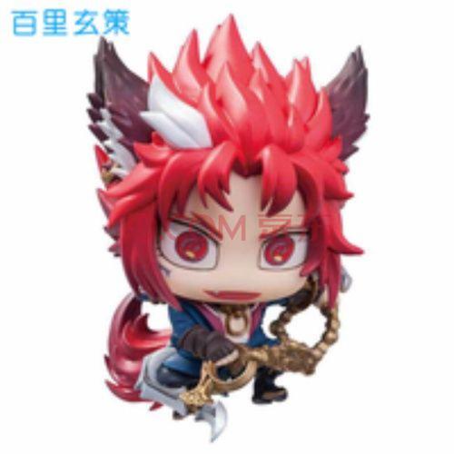 王者铠花木兰百里守约百里玄策汽车摆件车载车内饰品玩具荣耀手办百里