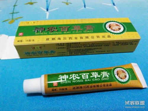 强效牛皮癣药膏