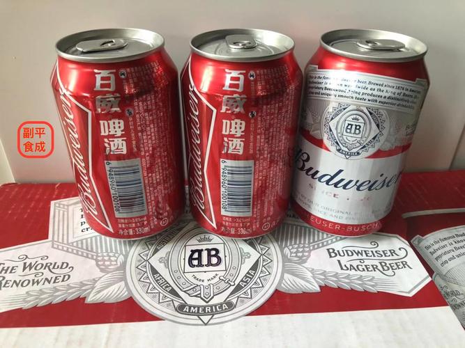 百威啤酒 拉罐装 易拉罐 330ml*24听 整箱