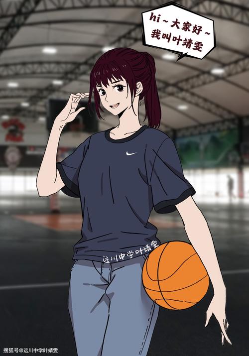 会打篮球的女生很帅,会跳投的女生更飒!