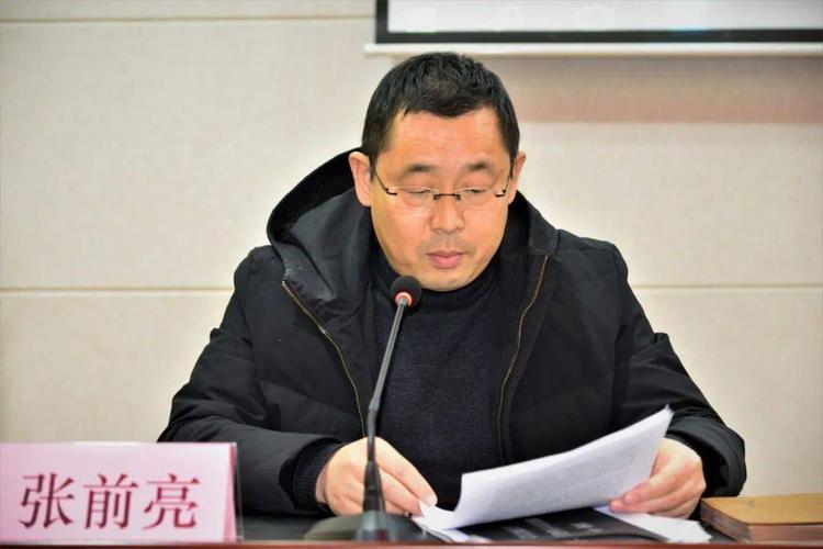 知敬畏 存戒惧 守底线——泽州一中召开警示教育大会
