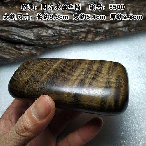 阴沉木原木 阴沉木金丝楠手把件 老绿料金丝楠木把玩件随型手工原木