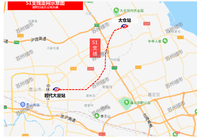 太仓市科技产业园(204国道西南)规控出炉!