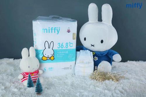 进口花王 尤妮佳一定好用吗?米菲