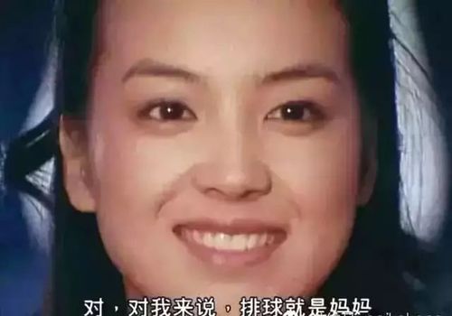 80年代经典日剧《排球女将》主题曲,勾起多少人的时代