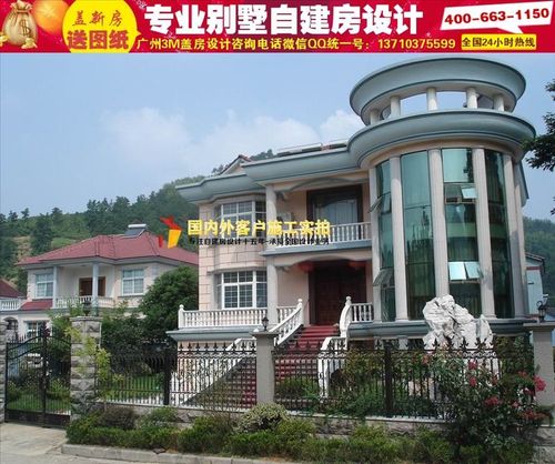 贵州农村房屋设计图大全|经济型房子100平米别墅设计图