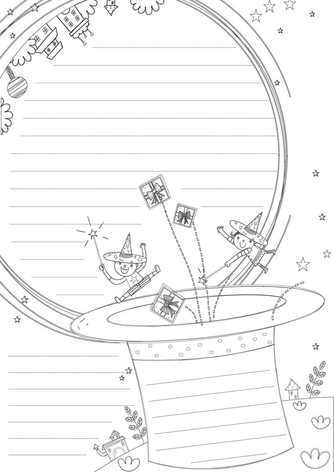 a4竖版简单手抄报 简单手抄报