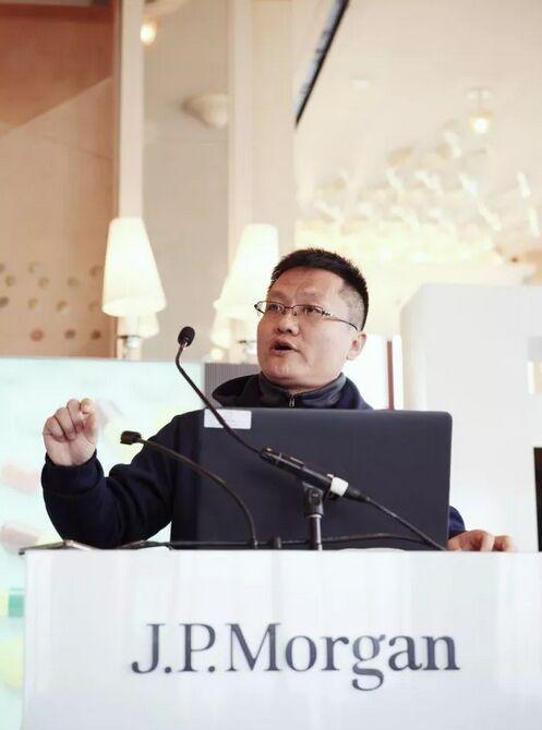 华大基因ceo尹烨在会上发言
