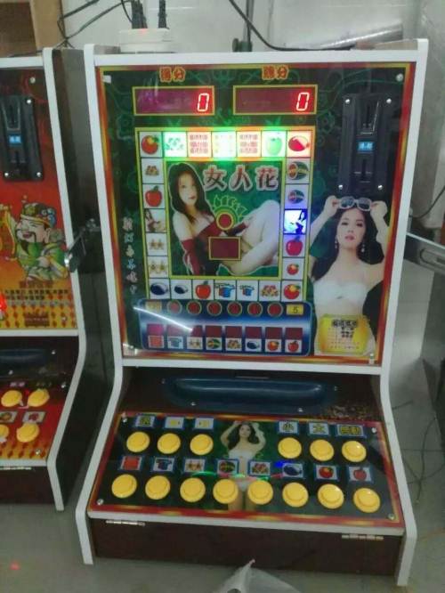长期出售各种大型游戏机渔机三七机水果机ge?dou?ji